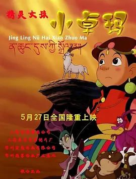 午夜久久久久久电影