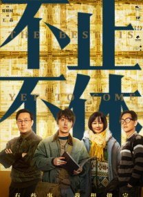 8mav在线